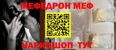 jwh Комсомольск-на-Амуре