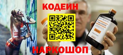 a pvp Конаково