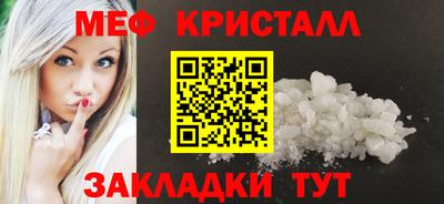 a pvp Конаково