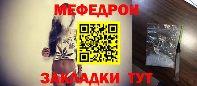 скорость mdpv Коммунар