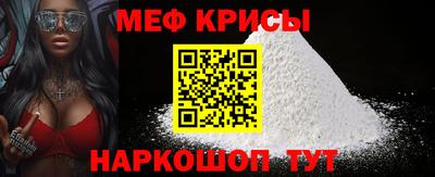 скорость mdpv Коммунар