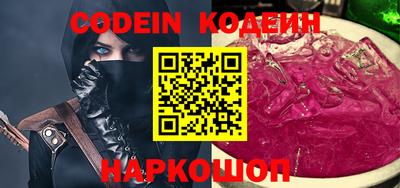 jwh Комсомольск-на-Амуре