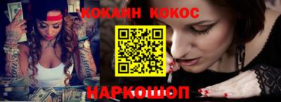 a pvp Конаково