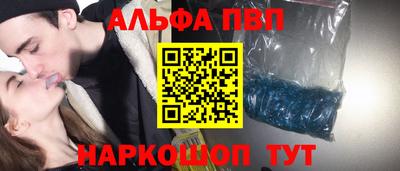 скорость mdpv Коммунар