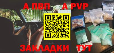 скорость mdpv Коммунар