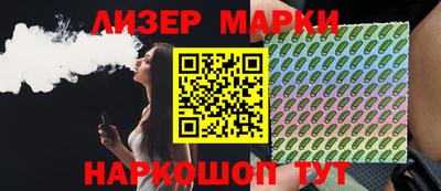 jwh Комсомольск-на-Амуре