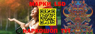 скорость mdpv Коммунар