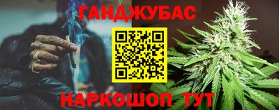 jwh Комсомольск-на-Амуре