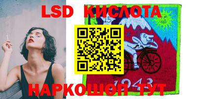 a pvp Конаково