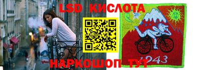 a pvp Конаково