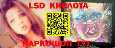 скорость mdpv Коммунар