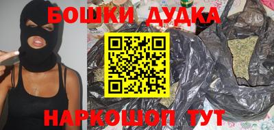 скорость mdpv Коммунар