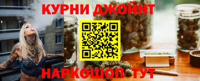 jwh Комсомольск-на-Амуре