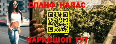 скорость mdpv Коммунар