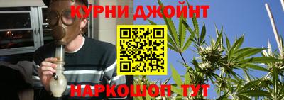 скорость mdpv Коммунар