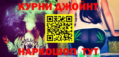 jwh Комсомольск-на-Амуре