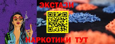 jwh Комсомольск-на-Амуре