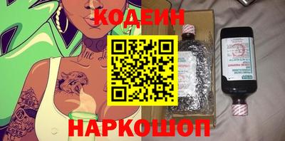jwh Комсомольск-на-Амуре
