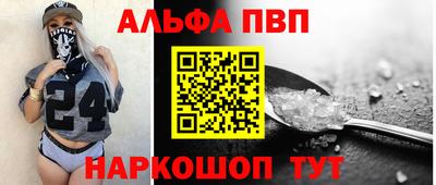 a pvp Конаково