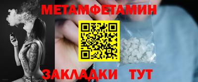 jwh Комсомольск-на-Амуре