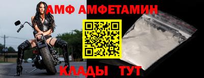 jwh Комсомольск-на-Амуре