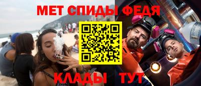 a pvp Конаково