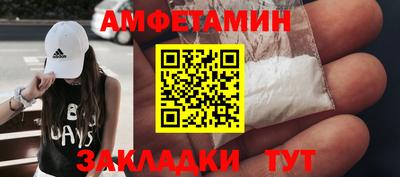 скорость mdpv Коммунар