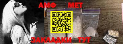 jwh Комсомольск-на-Амуре