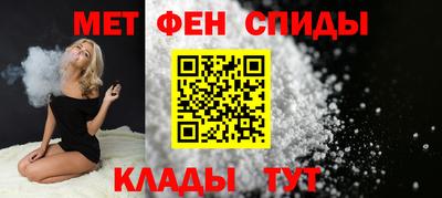 jwh Комсомольск-на-Амуре