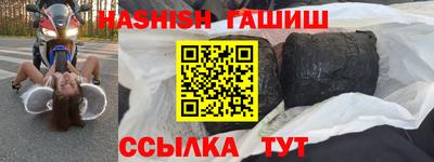 a pvp Конаково
