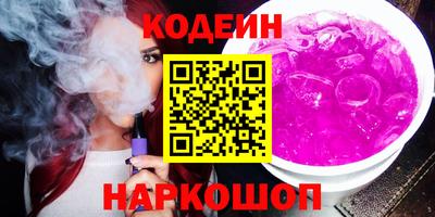 a pvp Конаково