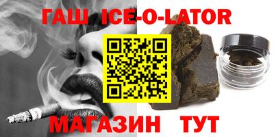 скорость mdpv Коммунар