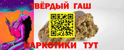 jwh Комсомольск-на-Амуре