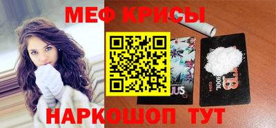 скорость mdpv Коммунар