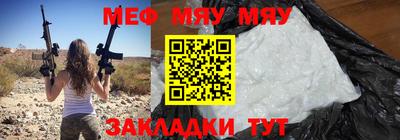 jwh Комсомольск-на-Амуре