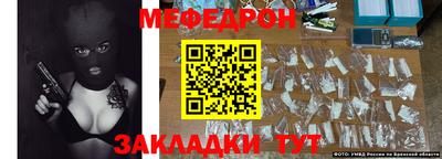 скорость mdpv Коммунар