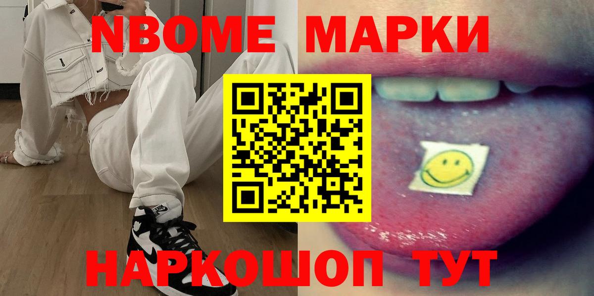 ЛСД экстази ecstasy  Лсд 25 экстази ecstasy  Кизилюрт  MEGA как войти  Вход с VPN 