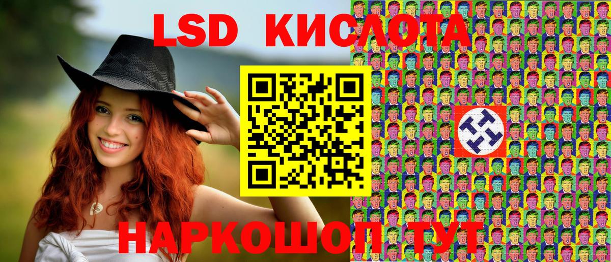 Марки NBOMe 1500мкг  Марки NBOMe 1500мкг  Вход с VPN  Кизилюрт 
