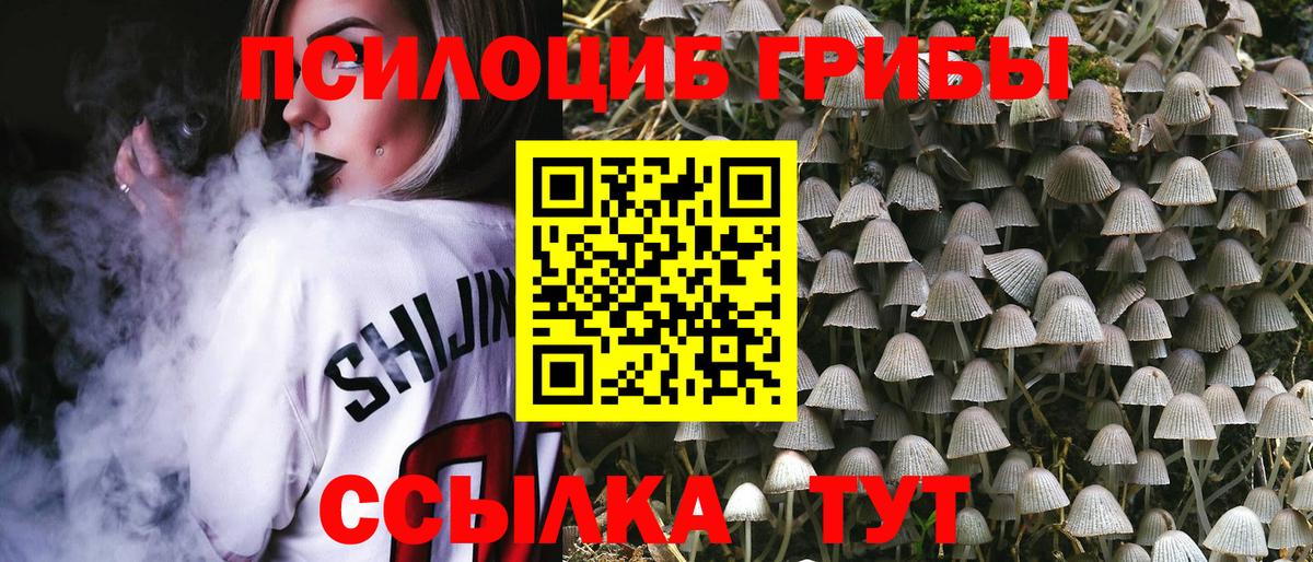 Канабис  ГАШ  ЭКСТАЗИ  Кизилюрт  Метамфетамин  Меф кристаллы  Вход с VPN  COCAIN 